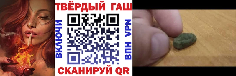 ГАШ AMNESIA HAZE  Купить закладки  Людиново 